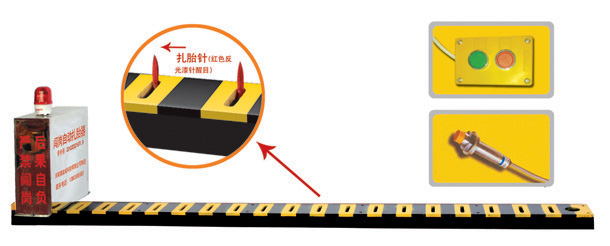 日喀则V3嵌入式闯岗自动扎胎器/阻车器